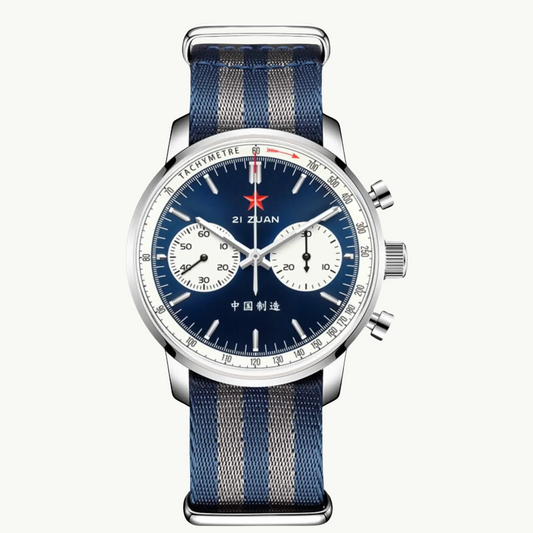 Seagull 1963 | Blauer Panda Sportausgabe | 42mm