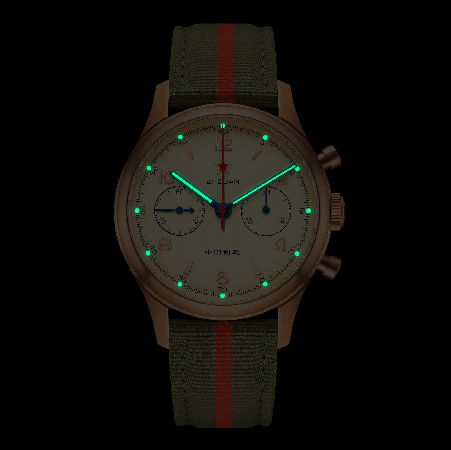 Seagull 1963 | Bronze | 40 mm | Lume Edition