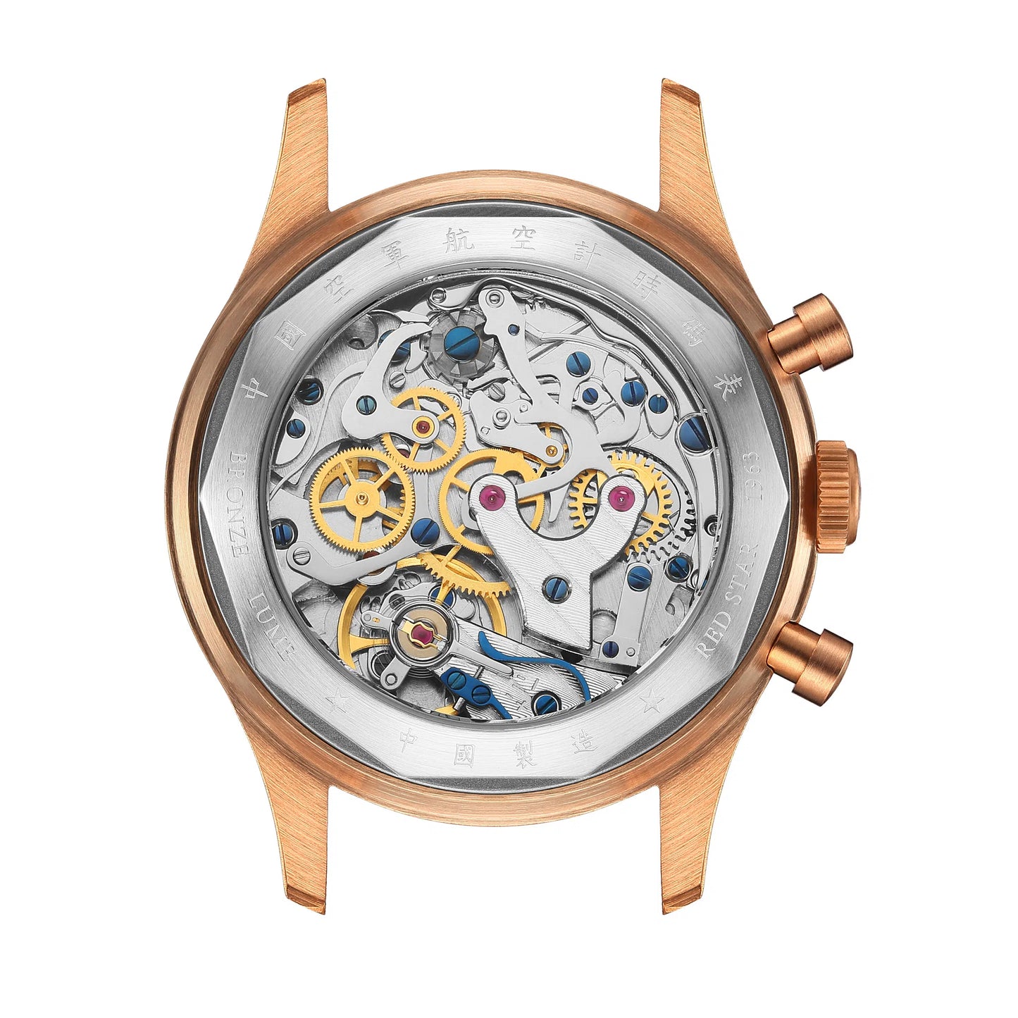 Seagull 1963 | Bronze | 40 mm | Lume Edition