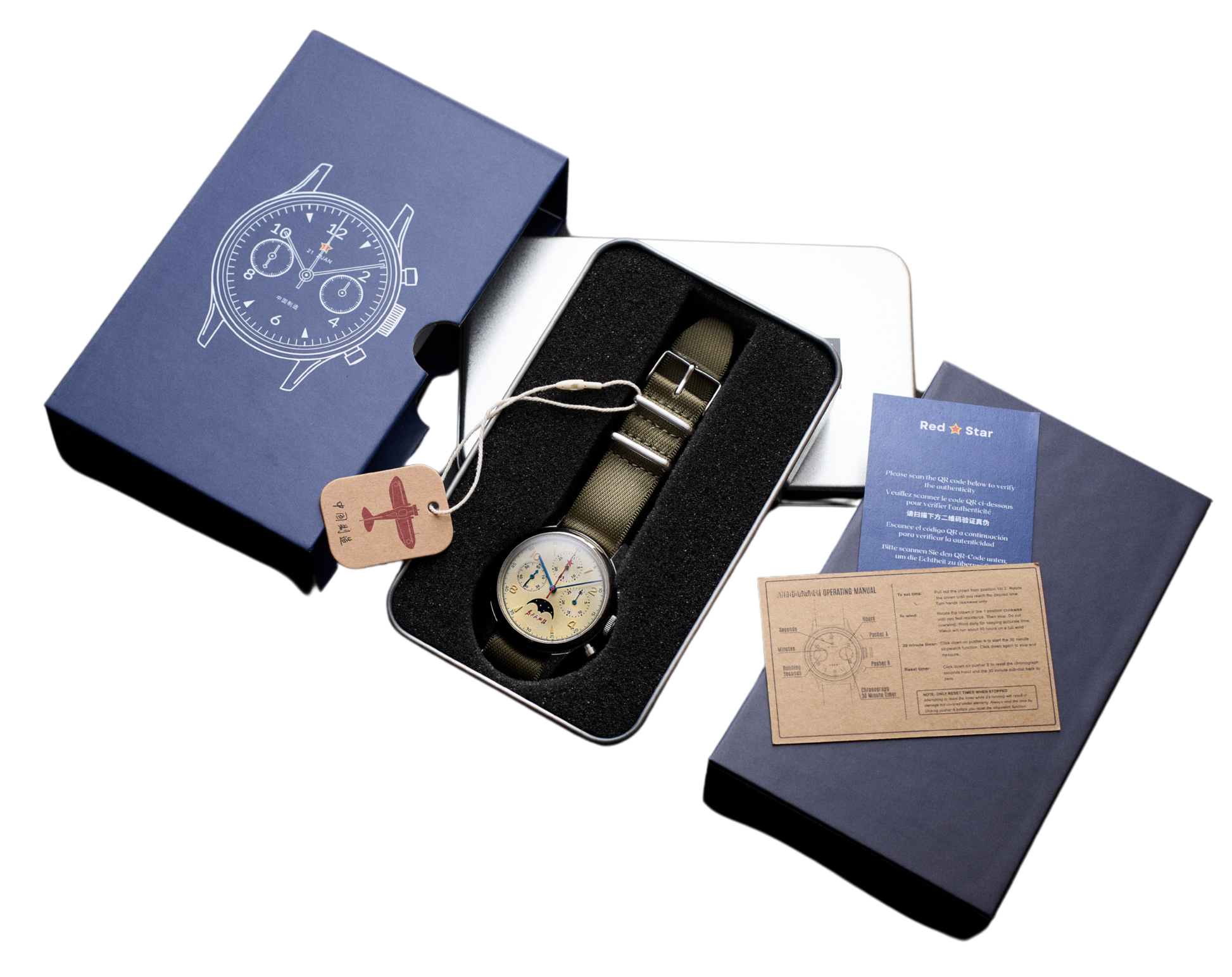 Seagull 1963 Moonphase Edition 40mm