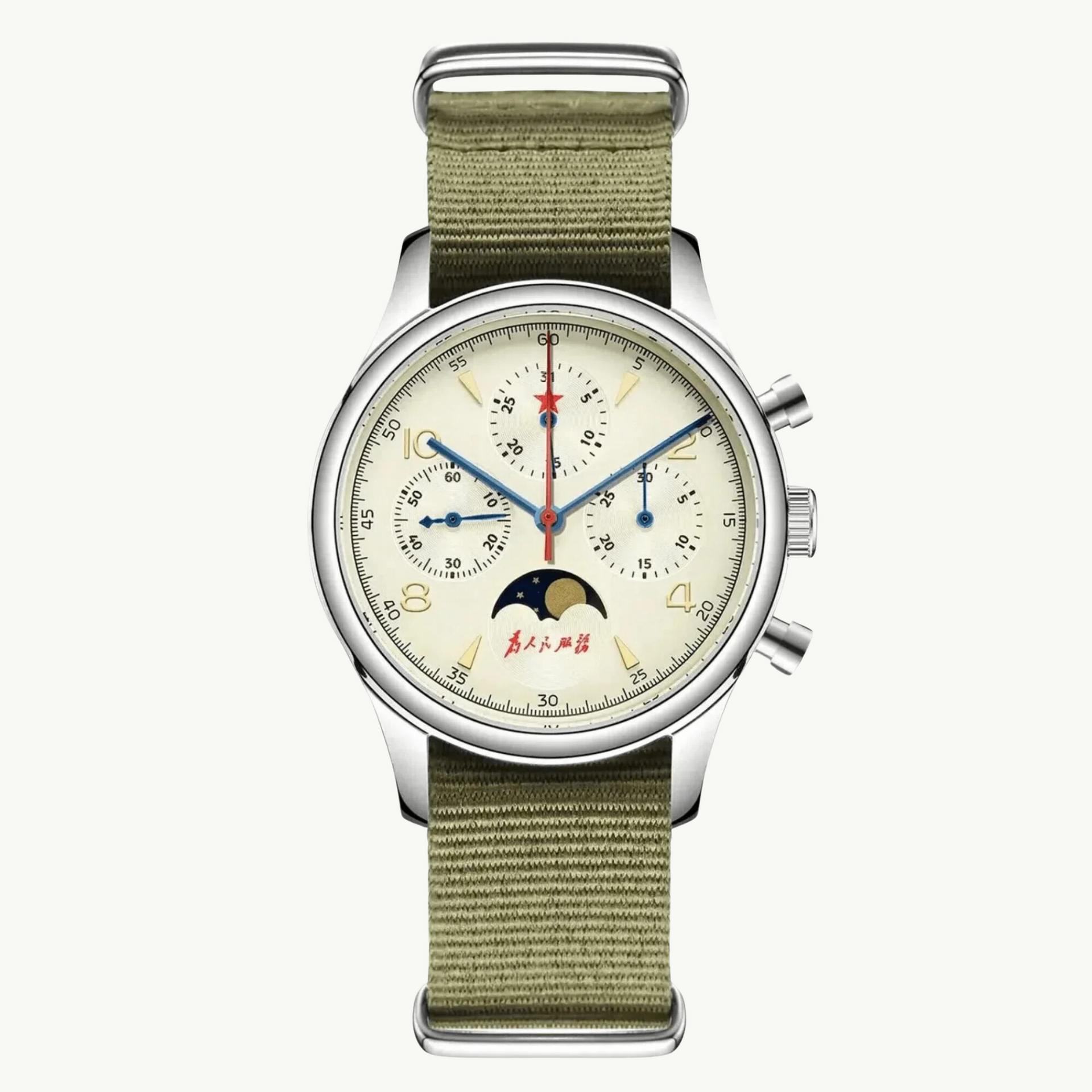 Seagull 1963 review sale