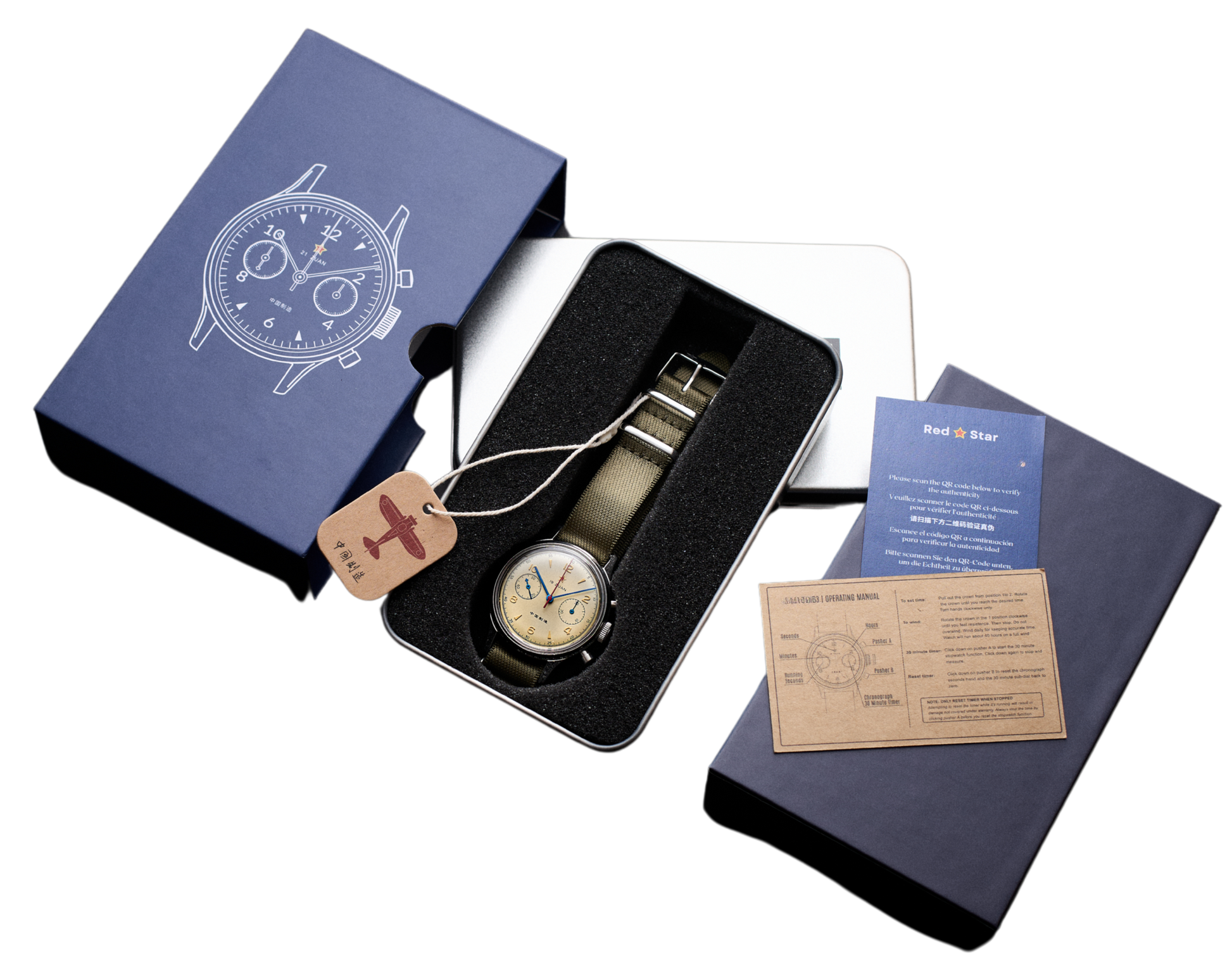 Seagull 1963 Acrylic 38mm