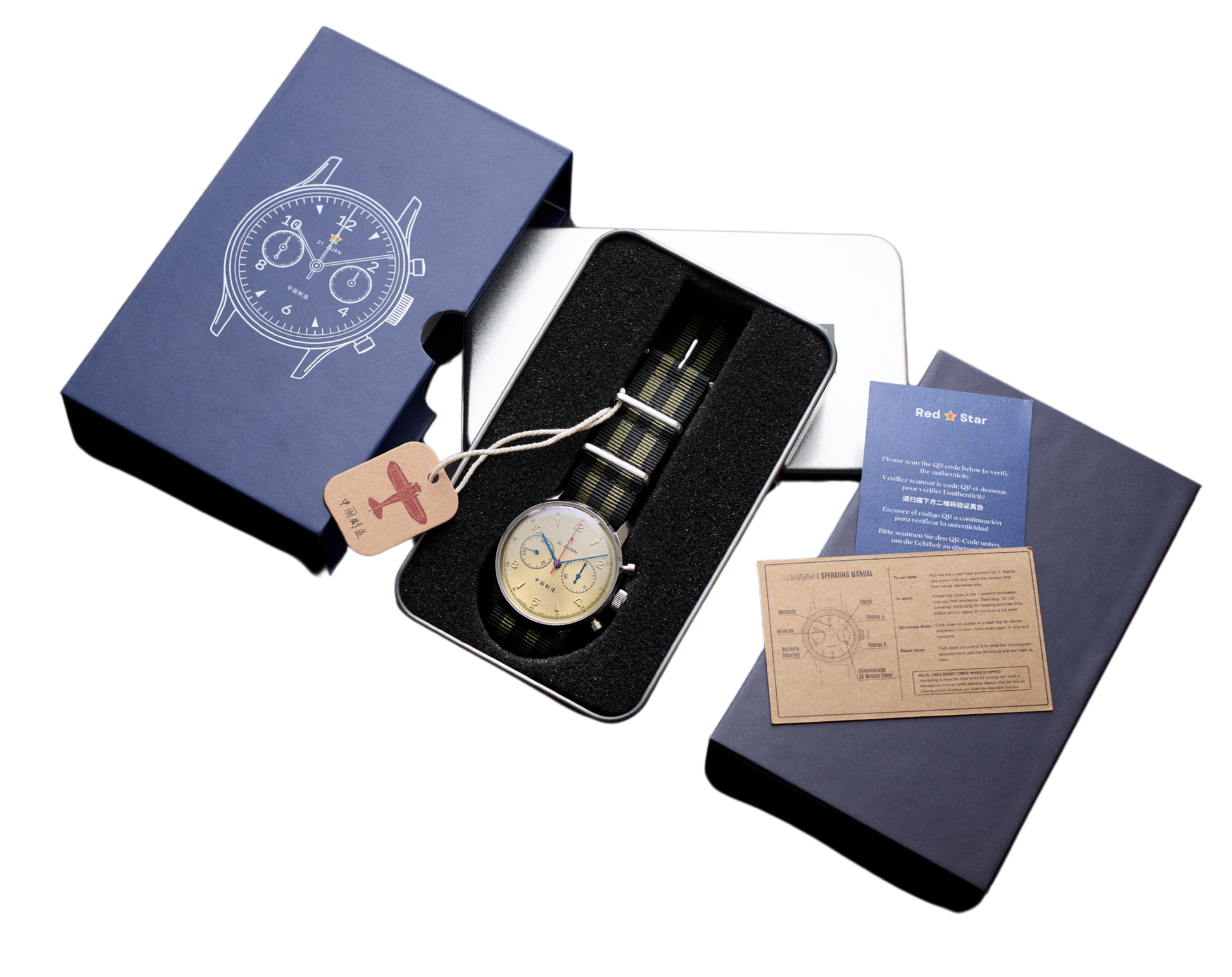 Seagull 1963 42mm Sapphire