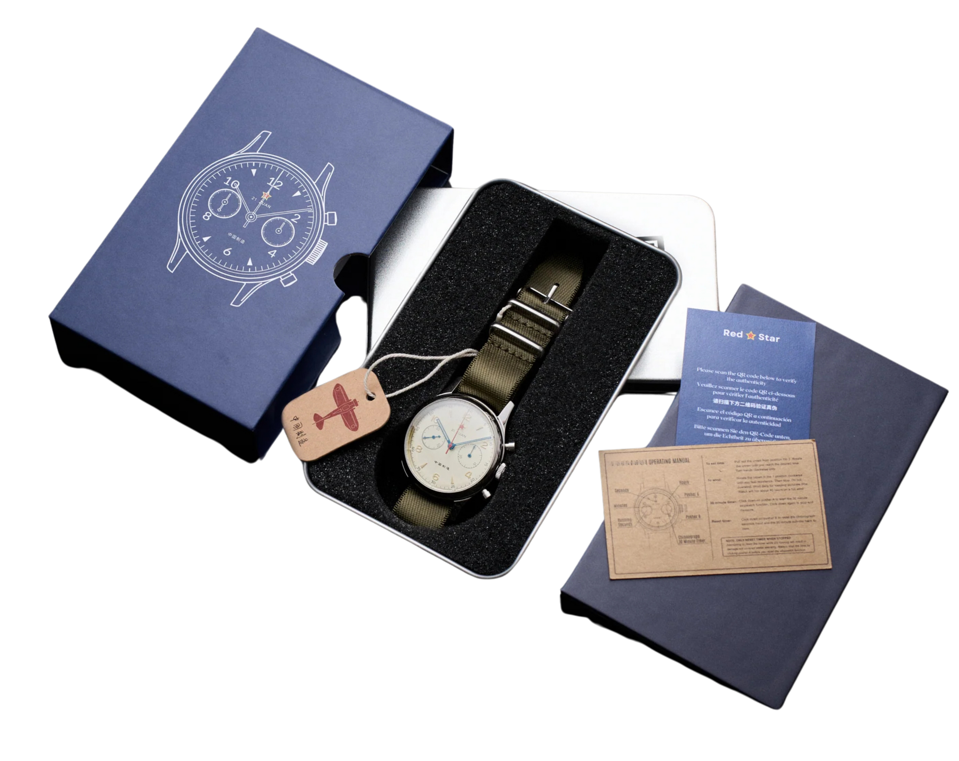 Seagull 1963 40mm lume edition 