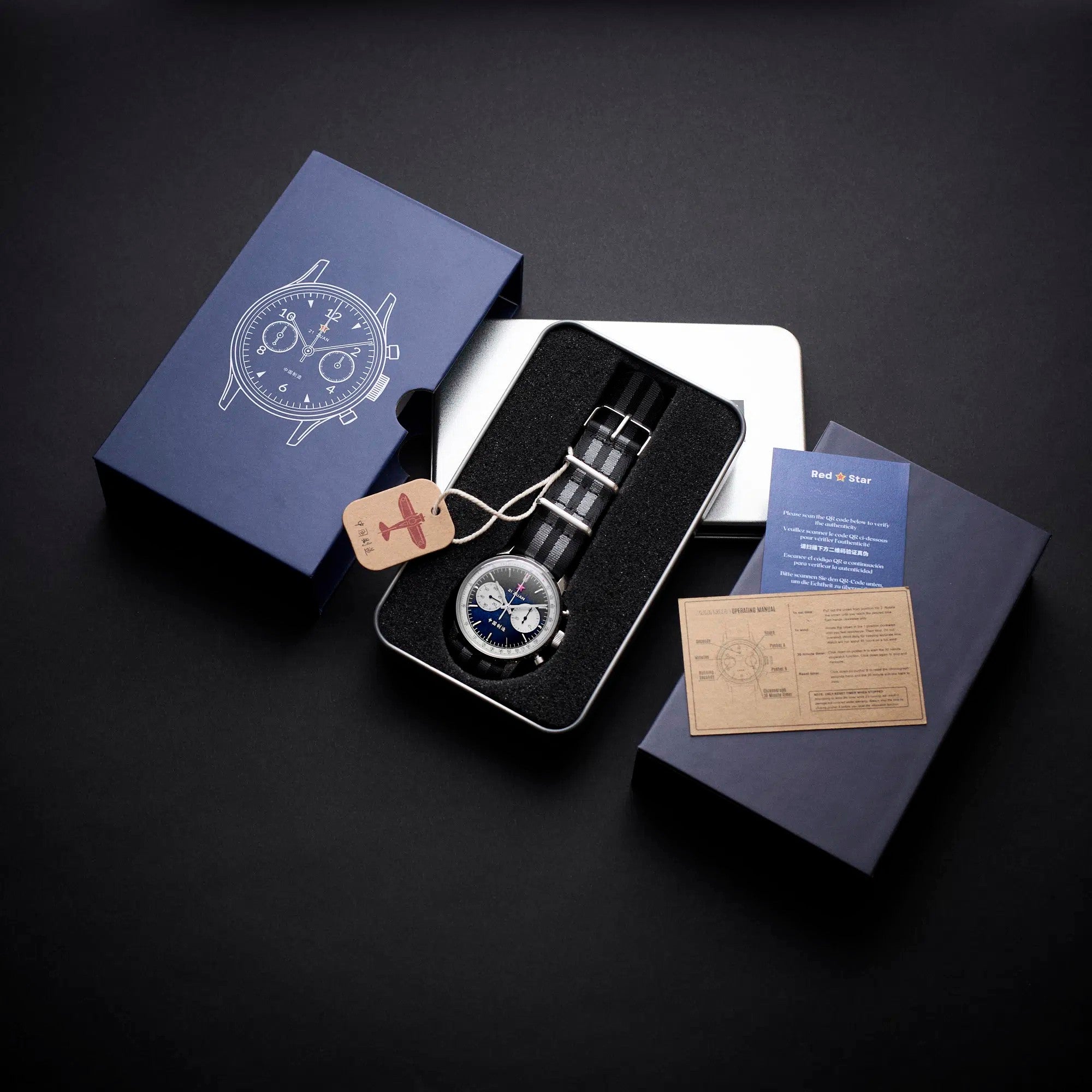 Seagull 1963 Black Panda Sport Edition - 42mm Sapphire