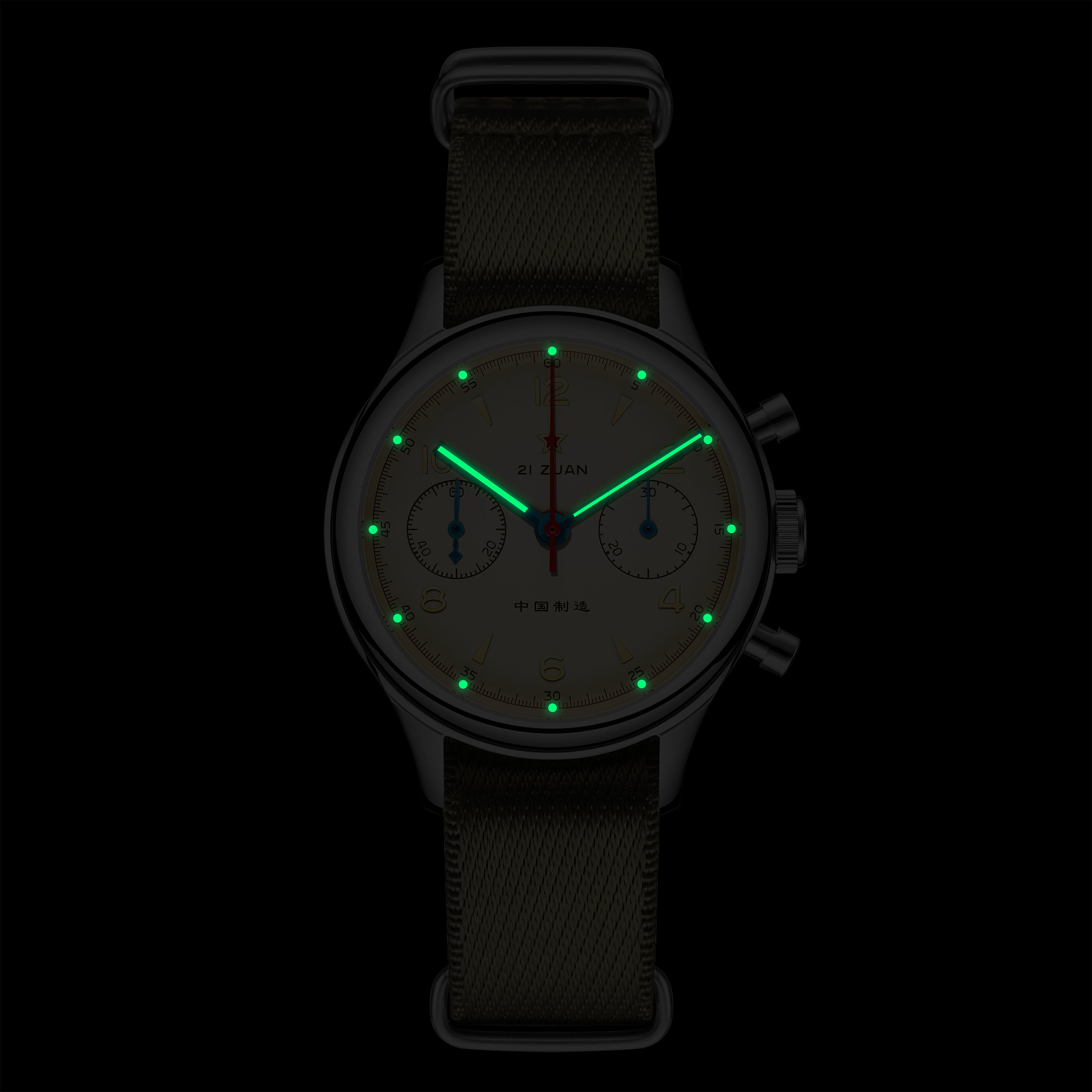 Seagull 1963 Lume - 38mm Swan Neck Acrylic