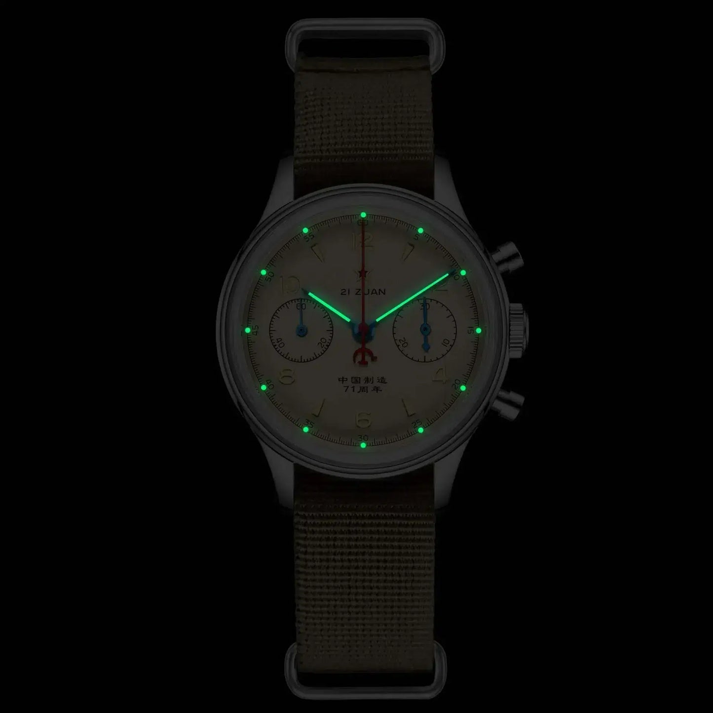 Seagull 1963 | Lume Edition | 38mm