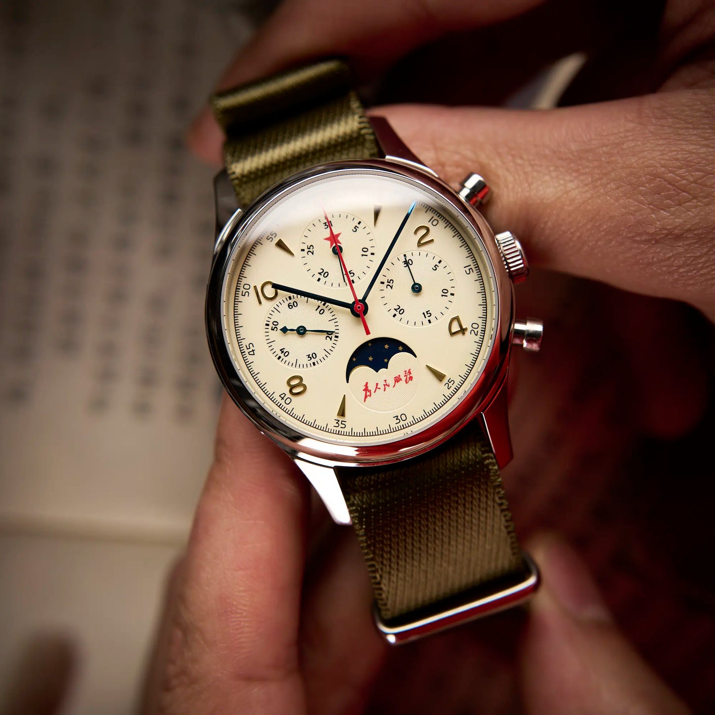 Seagull 1963 | 40mm | Moonphase Cream Dial