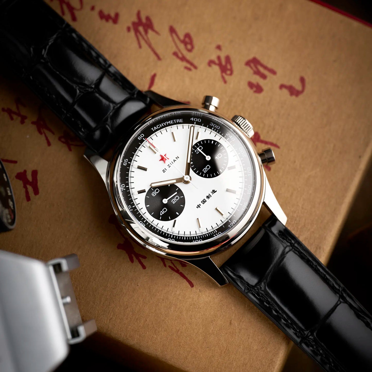 Seagull 1963 40mm White Panda Sapphire Edition Seagull 1963