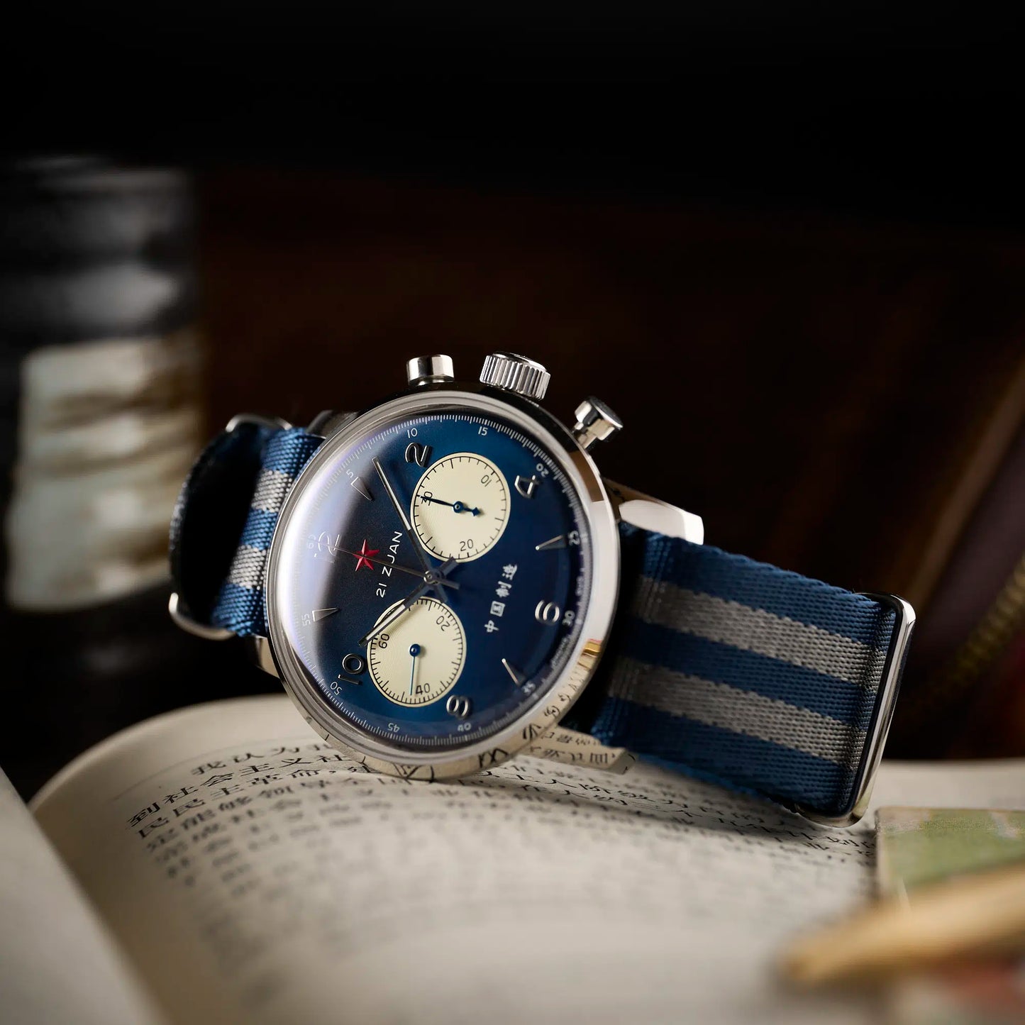 Seagull 1963 | Blauer Panda | 42mm