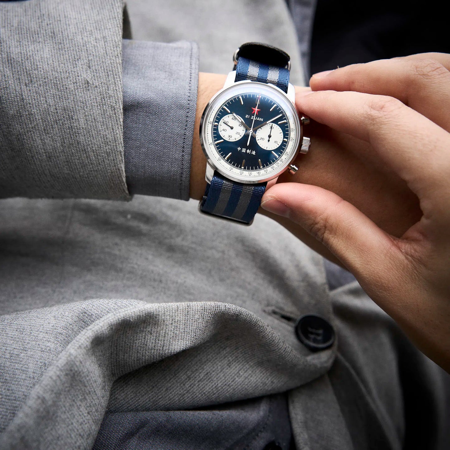 Seagull 1963 | Édition Sport Panda Bleu | 42mm 