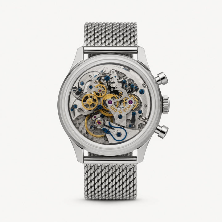 Limited Edition | 1963 | Utopia