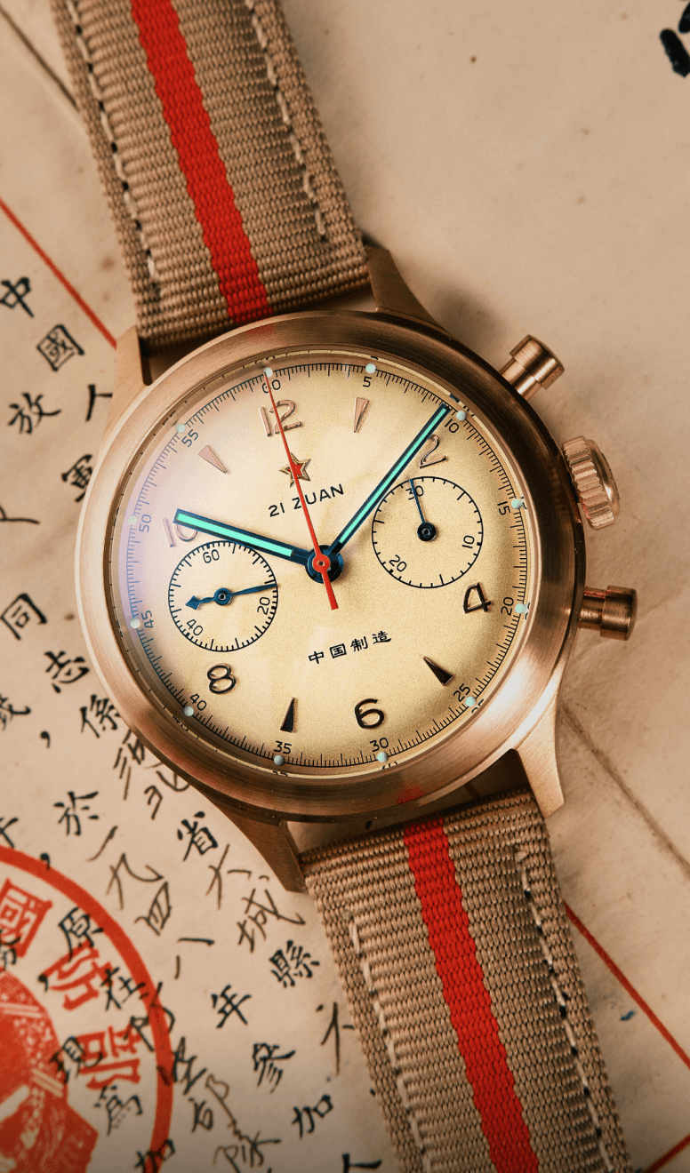 Experling Watch Exploring Bronze Watches' Evolving Patina – Seagull-1963
