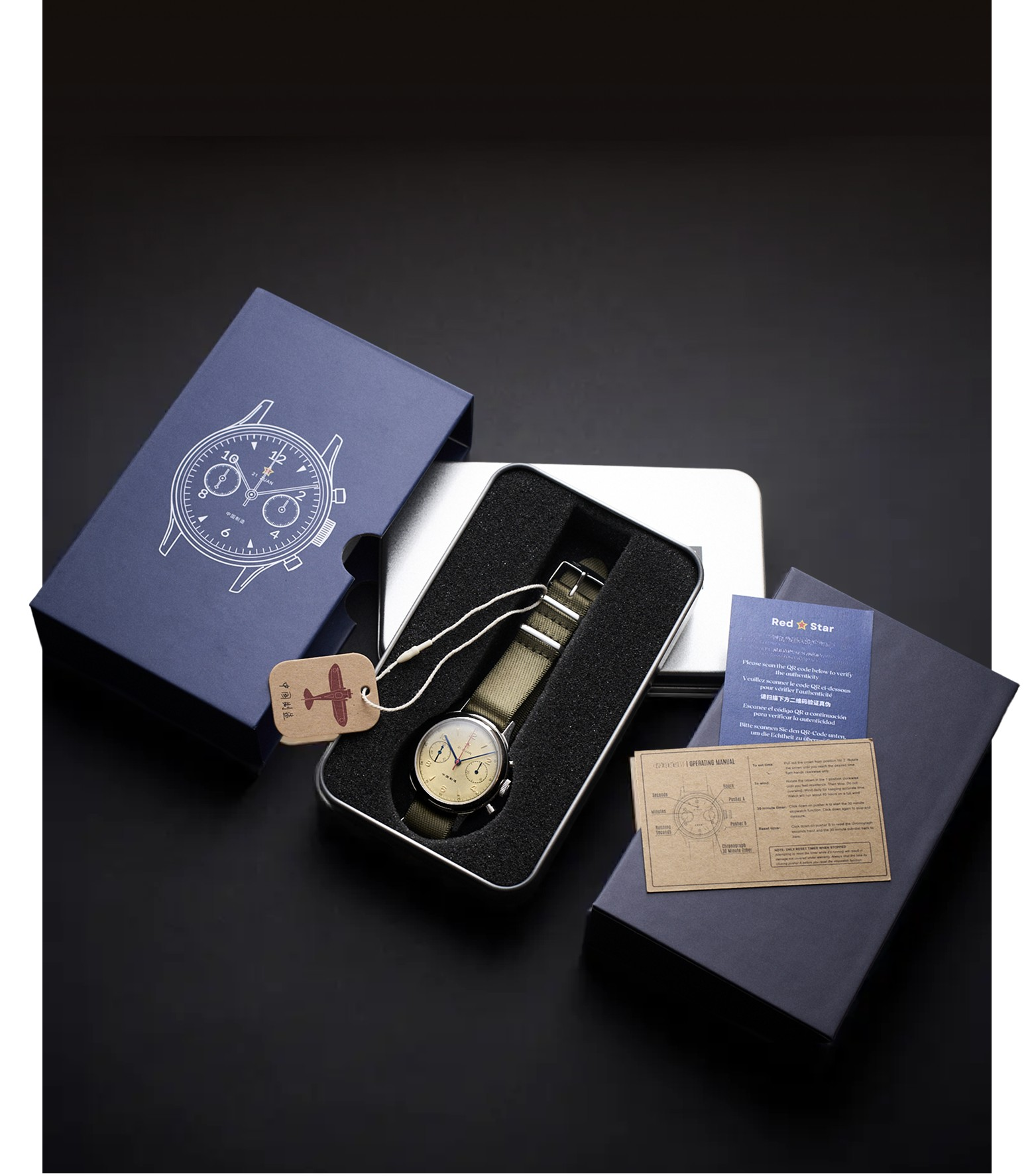 Seagull 1963 Sapphire 38mm