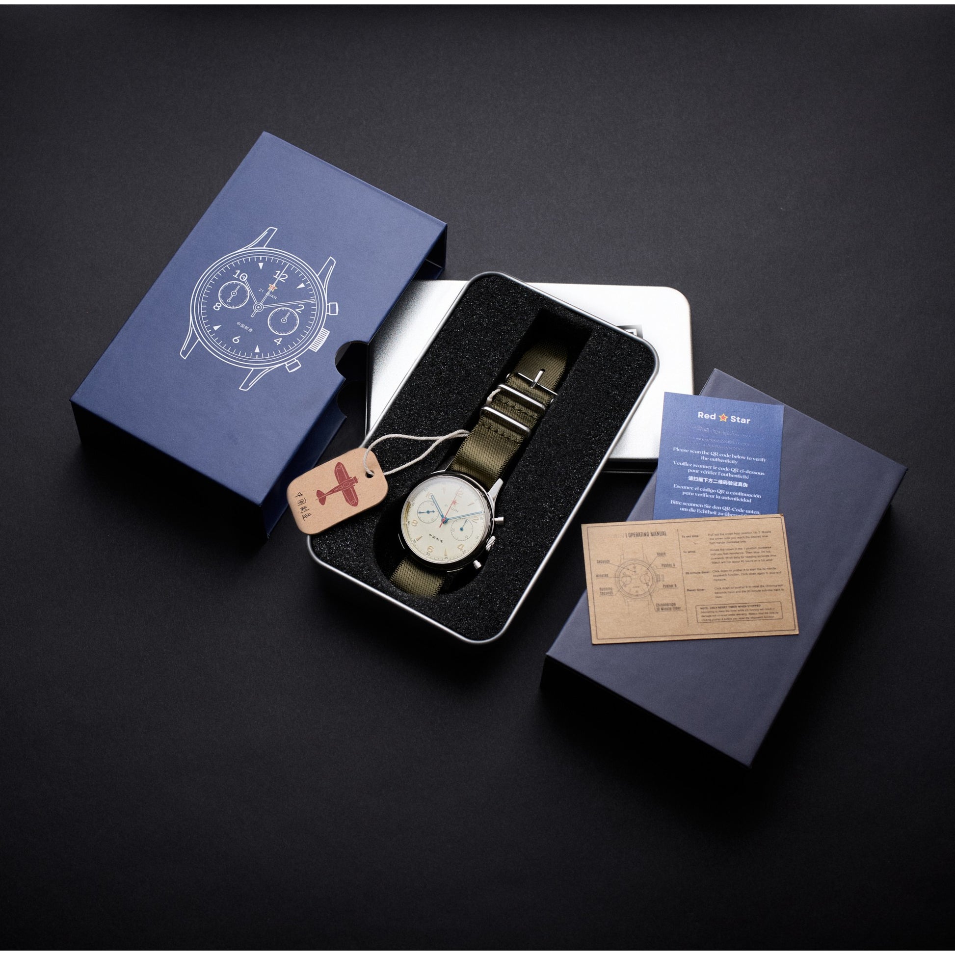 Seagull 1963 40mm lume edition 