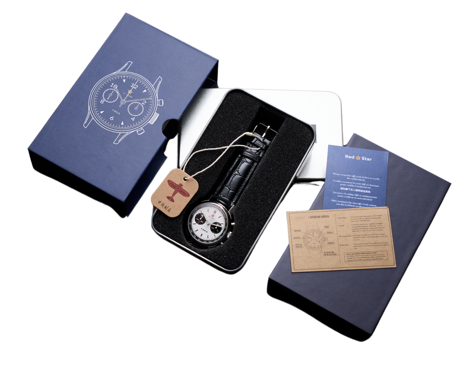 Seagull 1963 40mm white panda