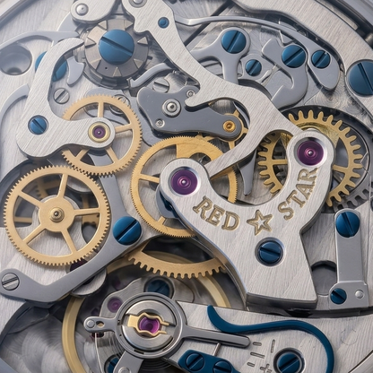 Limited Edition | 1963 | Utopia